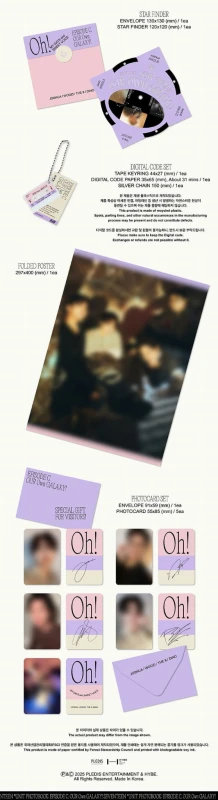 seventeen-unit-photobook-episode-c-details2.jpg