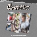 astro-yoon-sanha-chameleon.jpeg