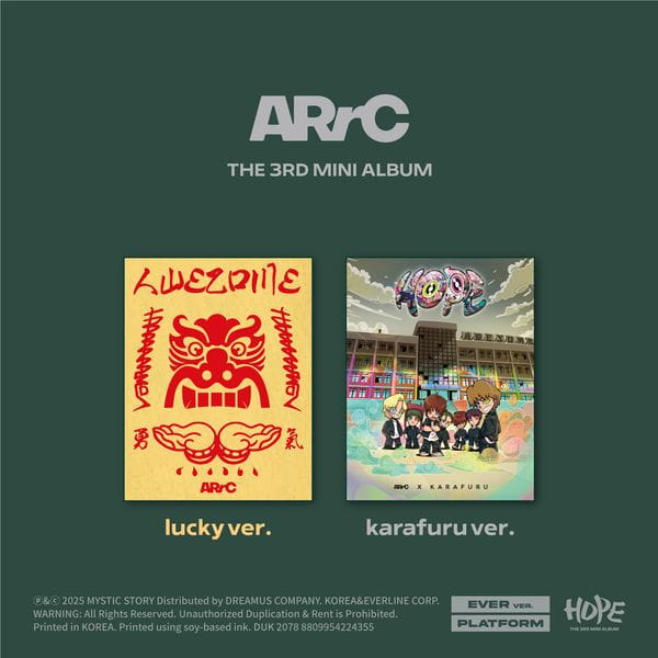 arc-hope-ever.jpeg