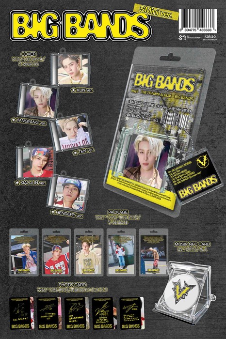 wayv-big-band-details.jpg