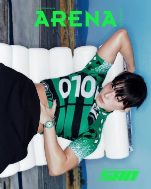 ARENA HOMME SAN cover 08.2025