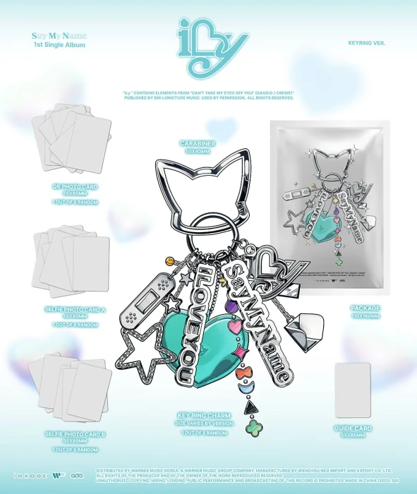 say-my-name-ily-key-ring-details.webp