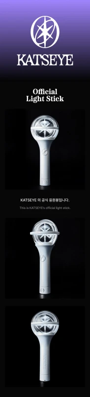 katseye-ls-details1.png