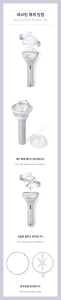 katseye-ls-details4.png