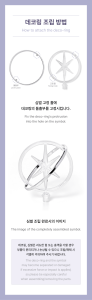katseye-ls-details5.png