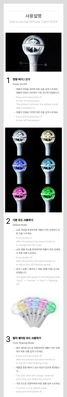 katseye-ls-details6.png