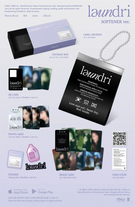 moon-byul-laundri-softener-details.webp