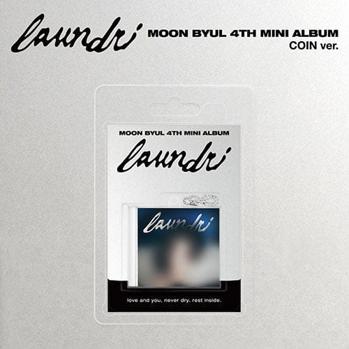 moon-byul-laundri-coin.jpg