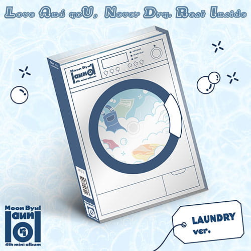 moonbyul-laundry.jpg