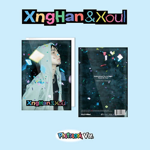 xnghan&amp;xoul-photobook.jpg