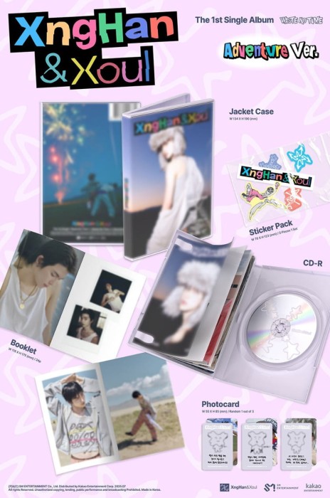XngHanandXoul-WasteNoTime-Adventure-details.jpg
