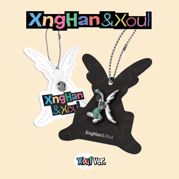 xhx-waste-no-time-xoul.jpg
