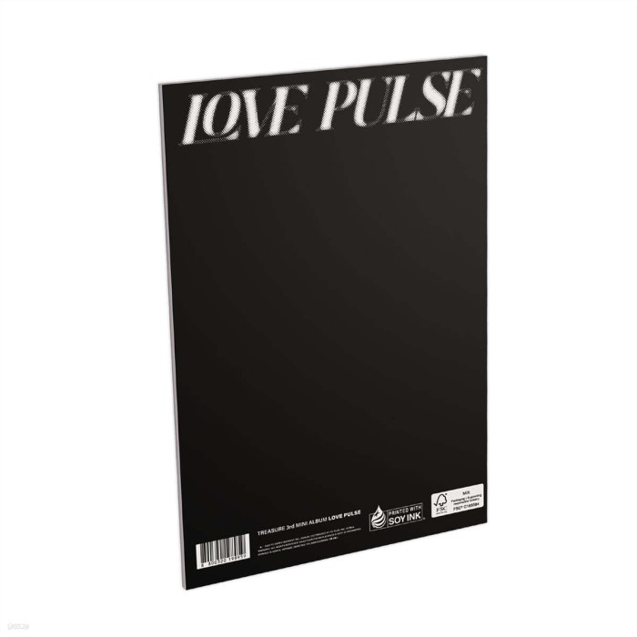 treasure-love-pulse-sporty.jpeg