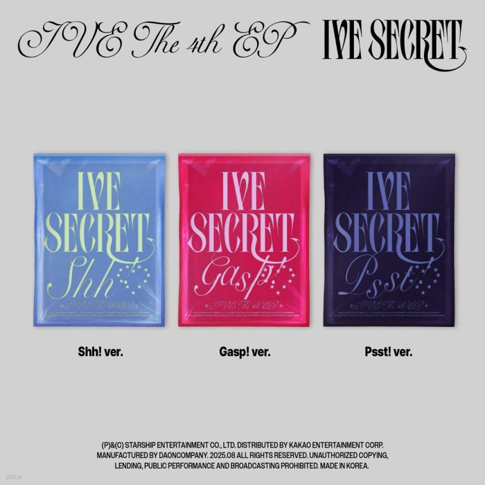 ive-secret.jpeg