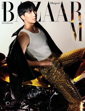 Harper's BAZAAR Korea RM 09.2025