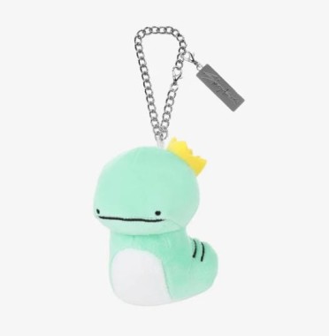 [pre-order] STRAY KIDS JYP JAPAN Bag Charm