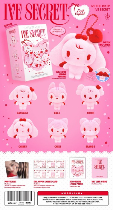 ive-secret-evil-cupid-details.jpg