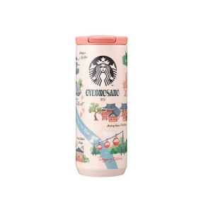 Gyeongsang-tumbler.jpg