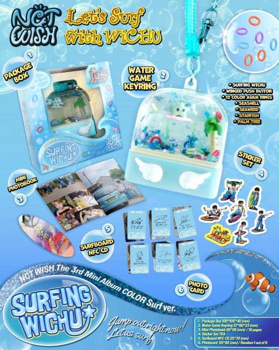 nct-wish-color-surf-details.jpeg