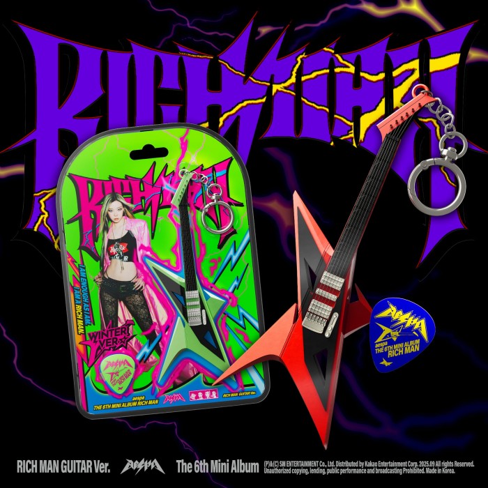 rich-man-guitar-ver.jpg