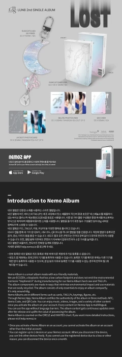 lun8-lost-nemo-details.webp
