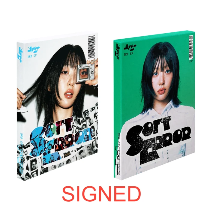 yves-soft-error-signed.webp