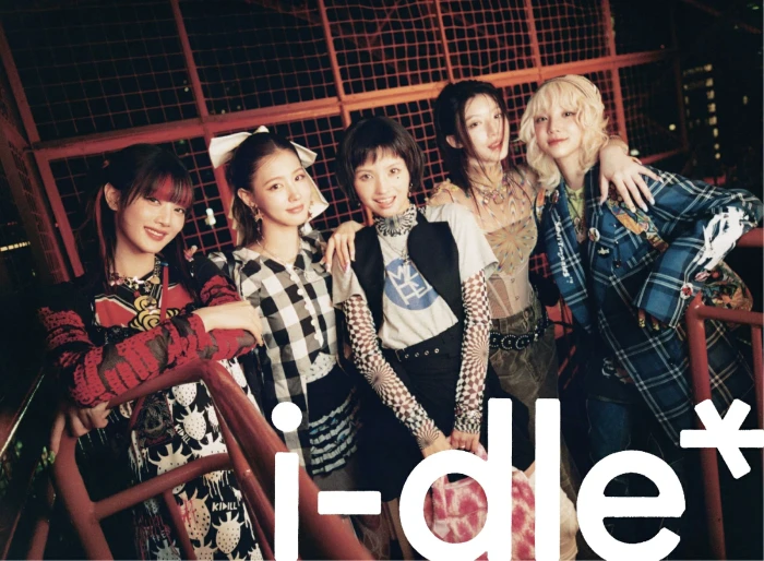 i-dle-i-dle-limited-edition.webp