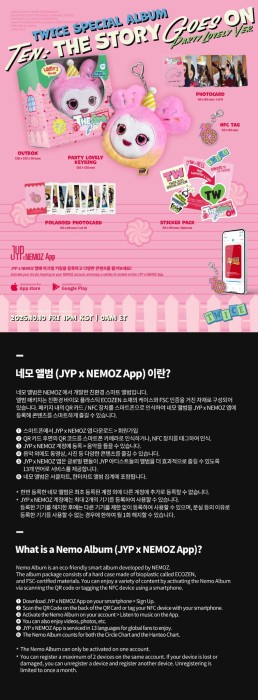 twice-ten-the-story-goes-on-party-lovely-ver-details.webp