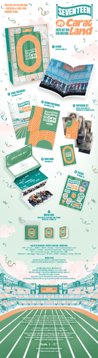 seventeen-in-carat-land-memory-book+-details.png