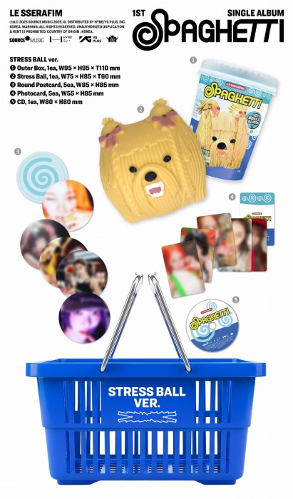 le-sserafim-spaghetti-stress-ball-details.jpg