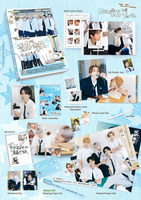 wayv-sg-2026-details.jpeg
