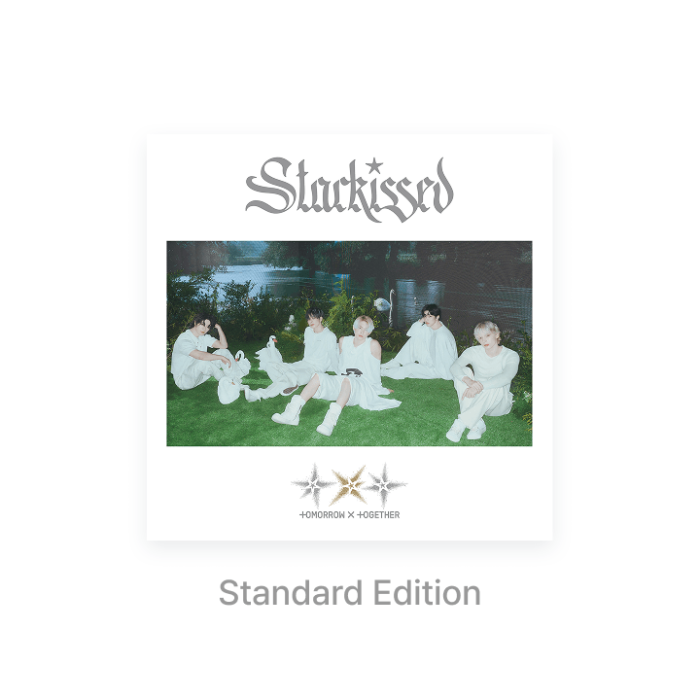 txt-starkissed-standard.png
