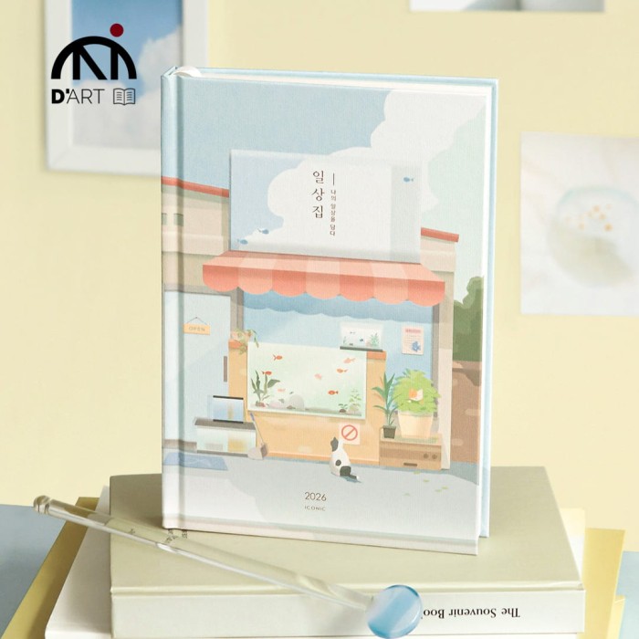 1-Fish-store-main.jpg