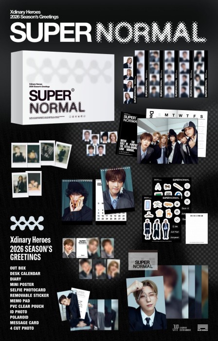 xh-sg-2026-super-normal.jpeg