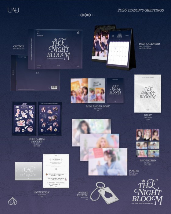 uau-seasons-greetings-2026.jpeg