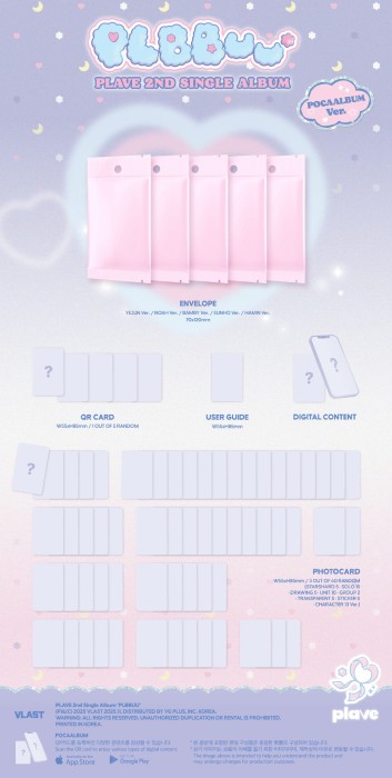 plave-plbbuu-pocaalbum-details.jpg