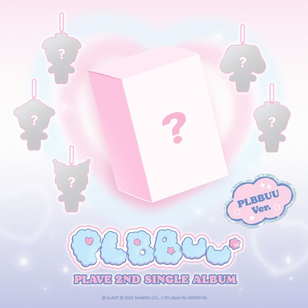 plave-plbbuu-plbbuu-ver.jpg