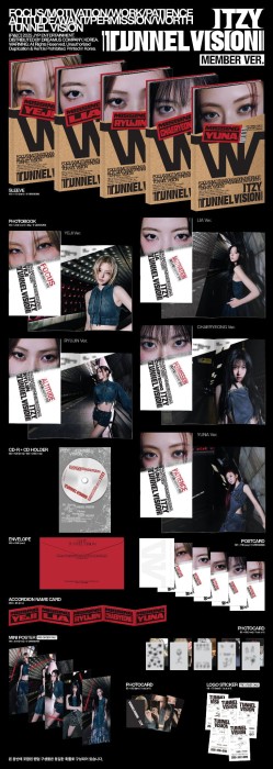 itzy-tunnel-vision-member-details.webp