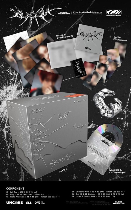 cye-blackout-breakout-details.jpg