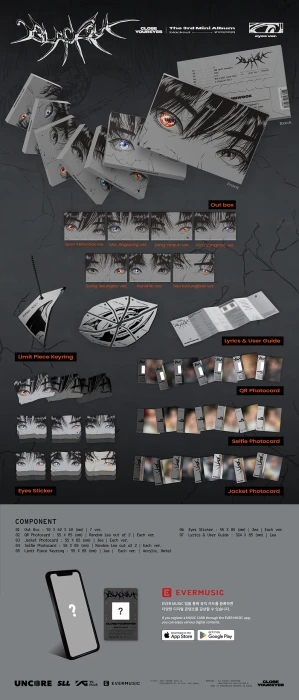 cye-blackout-eyes-ver-details.webp