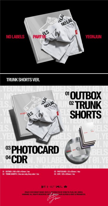 yeonjun-no-labels-part-01-trunk-shorts-details.webp