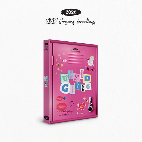 viviz-2026-seasons-greetings.jpg