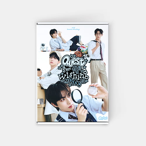 oneus-2026-seasons-greetings.jpg