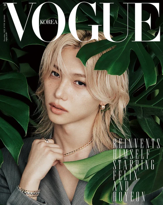 vogue-korea-12-2025-felix-a.webp