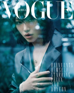vogue-korea-12-2025-felix-c.webp
