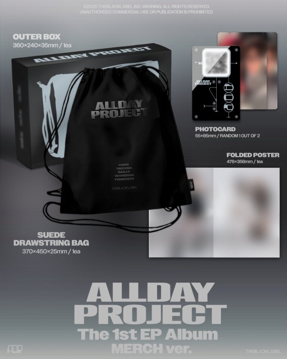 adp-allday-project-drawstring-bag.jpeg