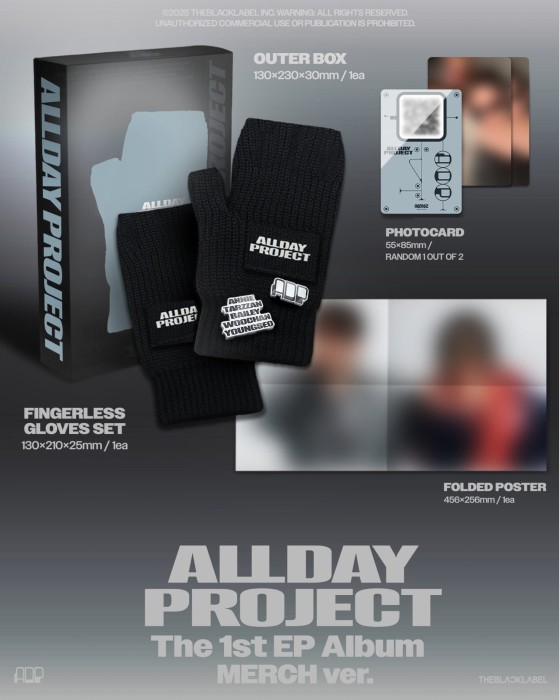 adp-allday-project-fingerless-gloves-set.jpeg