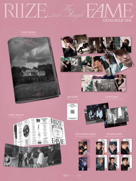 fame-catalogue-details.jpeg