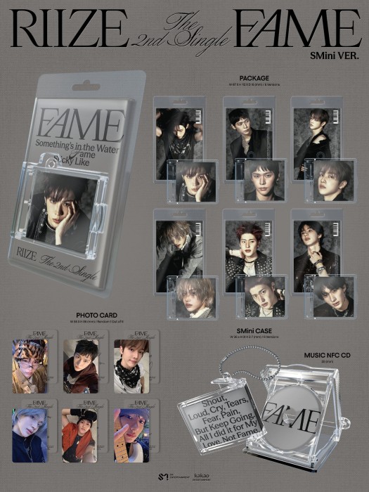 riize-fame-smini-details.jpeg