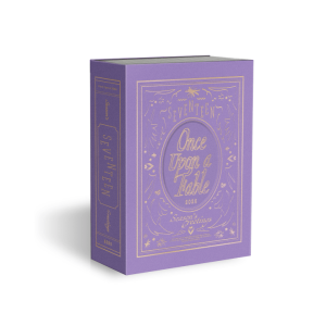 seventeen-2026-sg.png